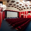 Кинотеатры в Сортавале
